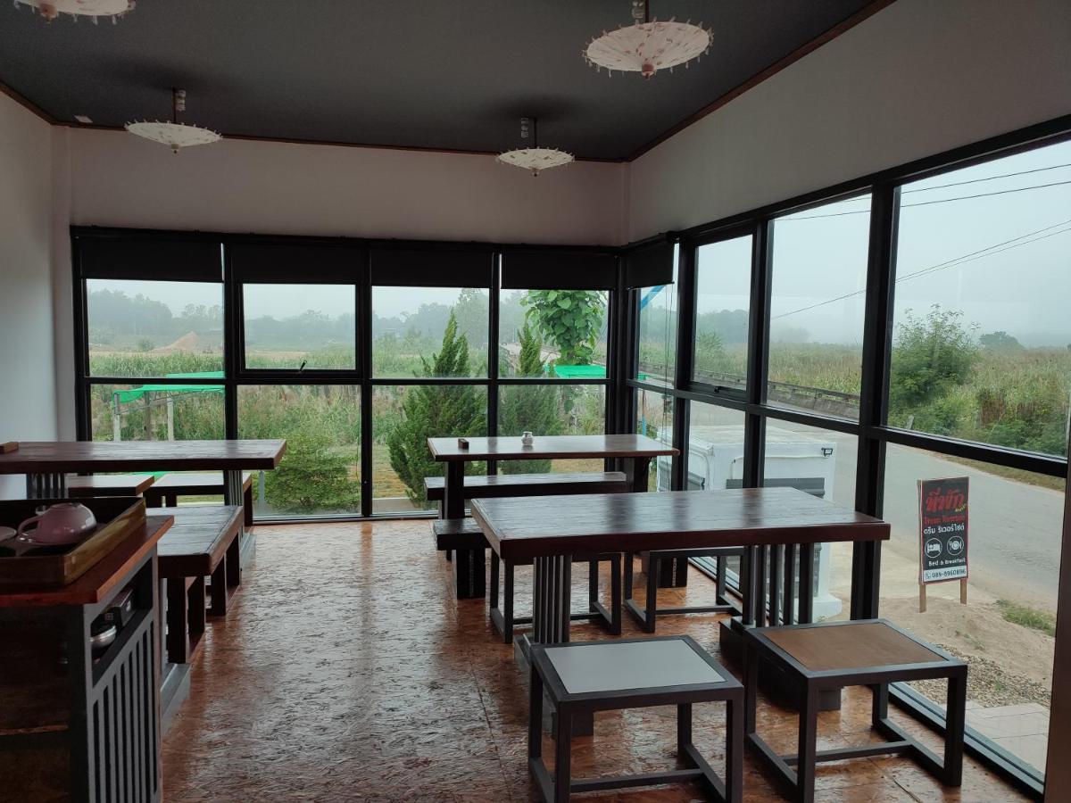 Dream Riverside Mae Sariang Exterior photo